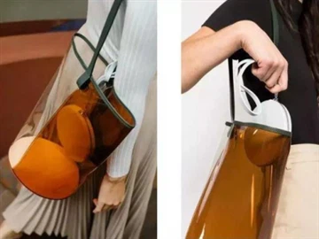 PVC Τόσο κομψό και όμορφο! Ποιος τολμάει ακόμα να πει ότι το πλαστικό είναι φ...